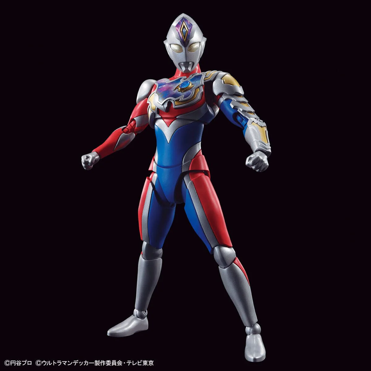 Ultraman Figure-rise Standard Ultraman Decker (Flash Type Ver.) Model Kit - Image 3