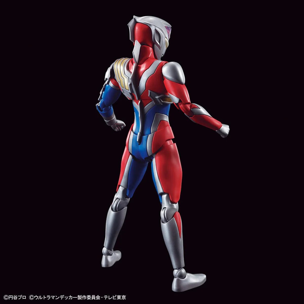 Ultraman Figure-rise Standard Ultraman Decker (Flash Type Ver.) Model Kit - Image 5