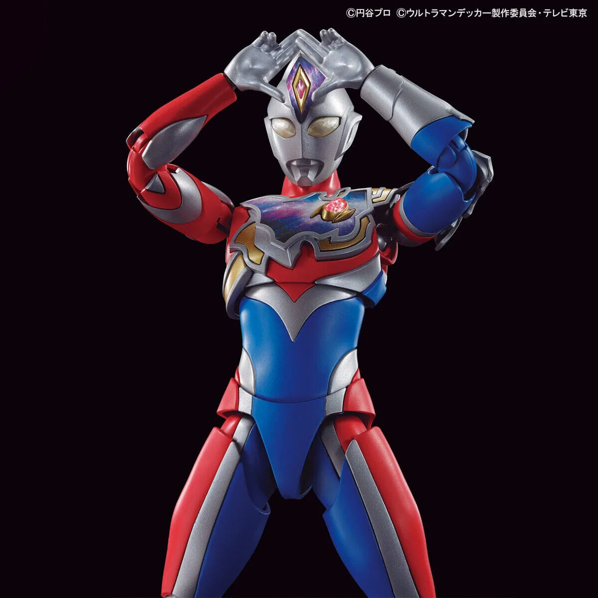 Ultraman Figure-rise Standard Ultraman Decker (Flash Type Ver.) Model Kit - Image 8