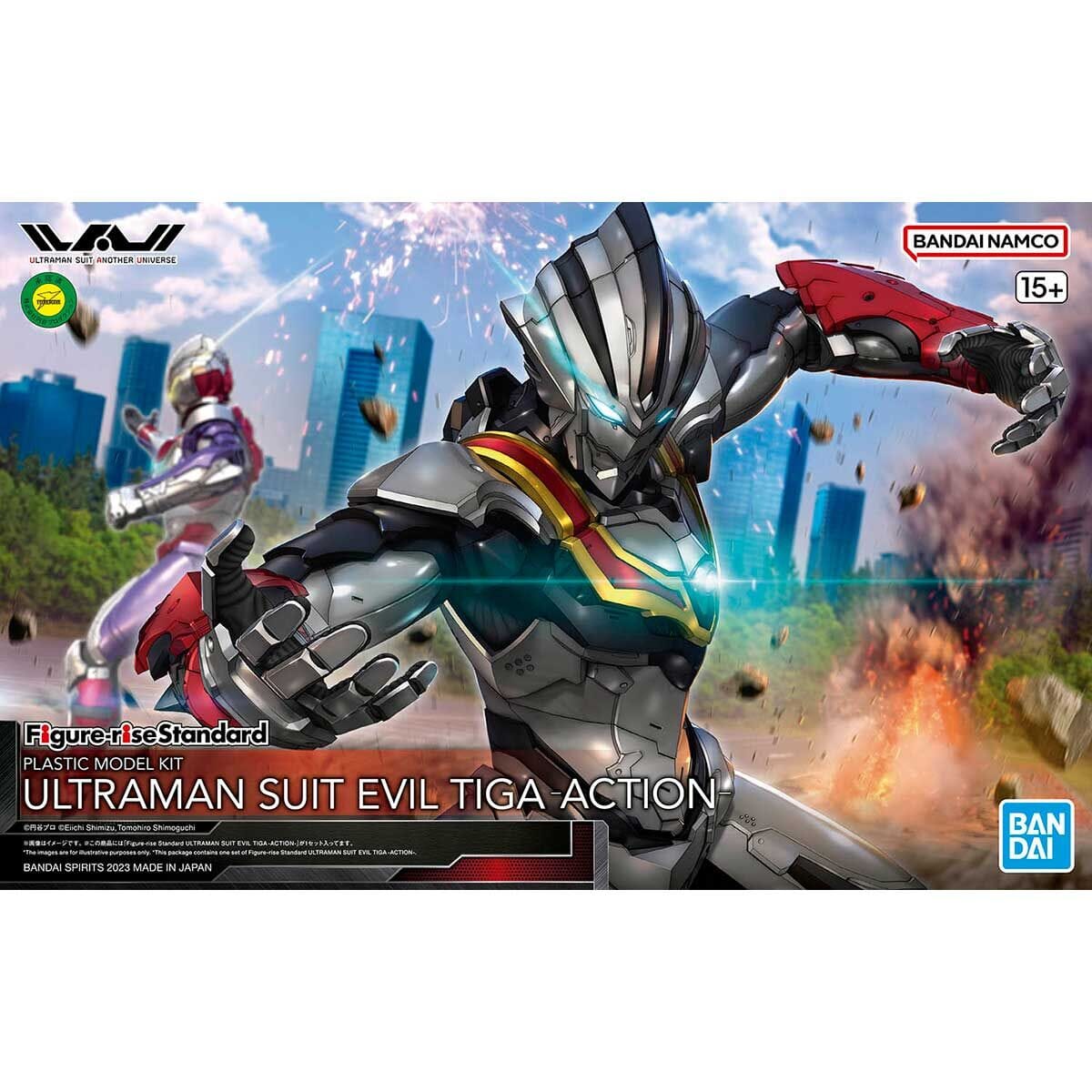 Ultraman Figure-rise Standard Ultraman Suit Evil Tiga (Action Ver.) Model Kit - Image 2
