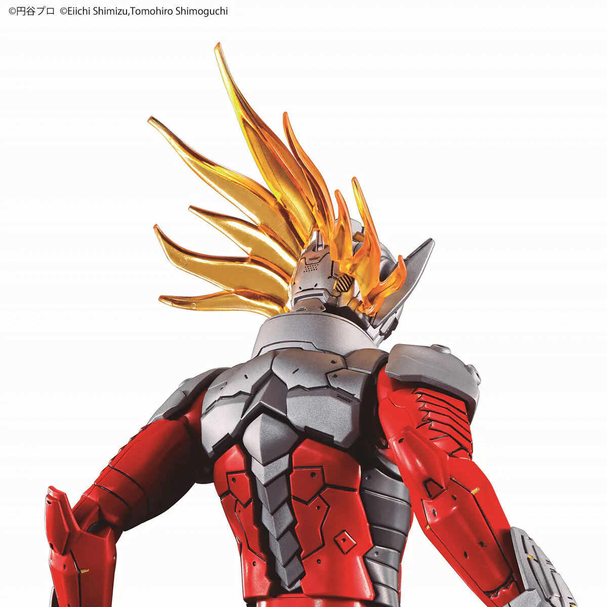 Ultraman Figure-rise Standard Ultraman Suit Taro (Action Ver.) Model Kit - Image 7
