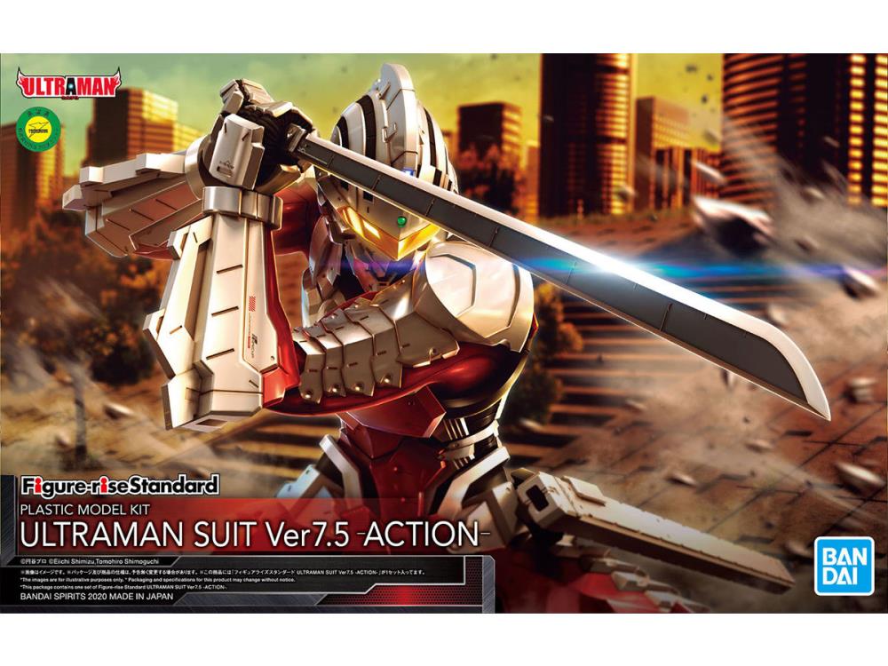 Ultraman Figure-rise Standard Ultraman (Suit Ver. 7.5) Action Ver. Model Kit - Image 2