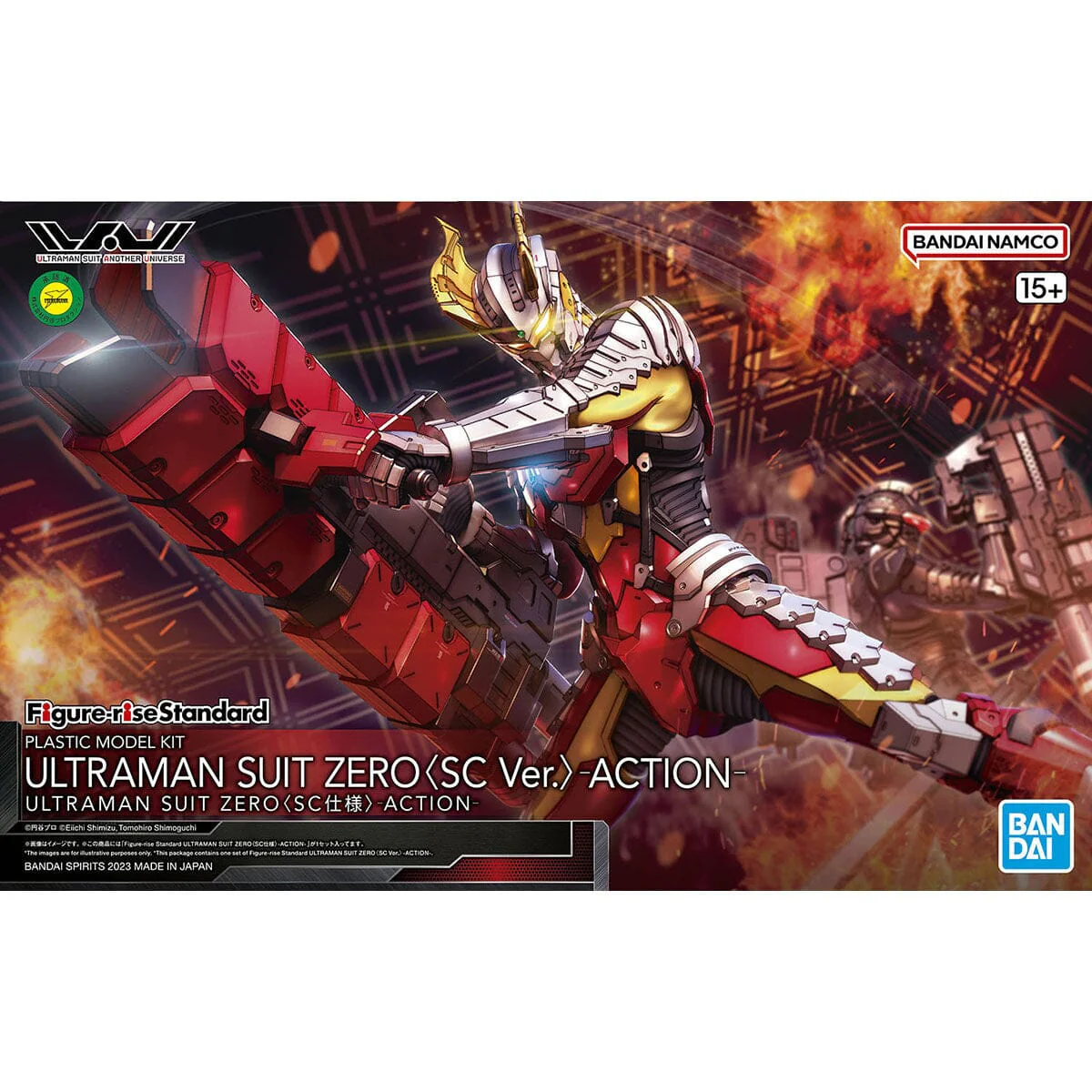 Ultraman Zero Figure-rise Standard Ultraman Zero Suit (SC Specification Action Ver.) Model Kit - Image 2