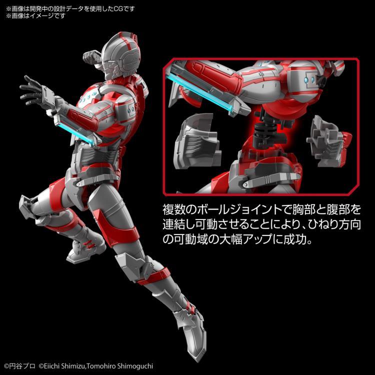 Ultraman Figure-rise Standard Ultraman Suit Zoffy (Action Ver.) Model Kit - Image 5