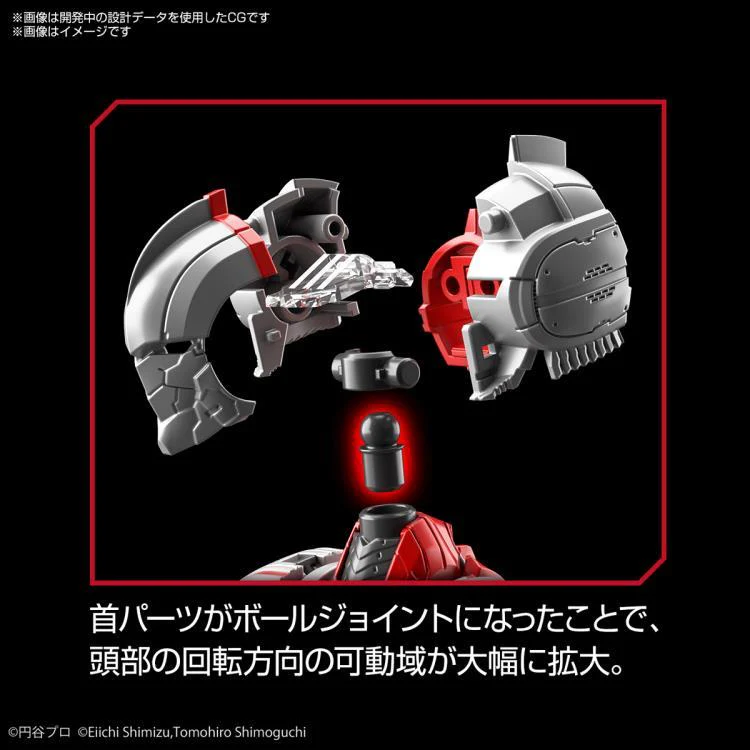 Ultraman Figure-rise Standard Ultraman Suit Zoffy (Action Ver.) Model Kit - Image 6