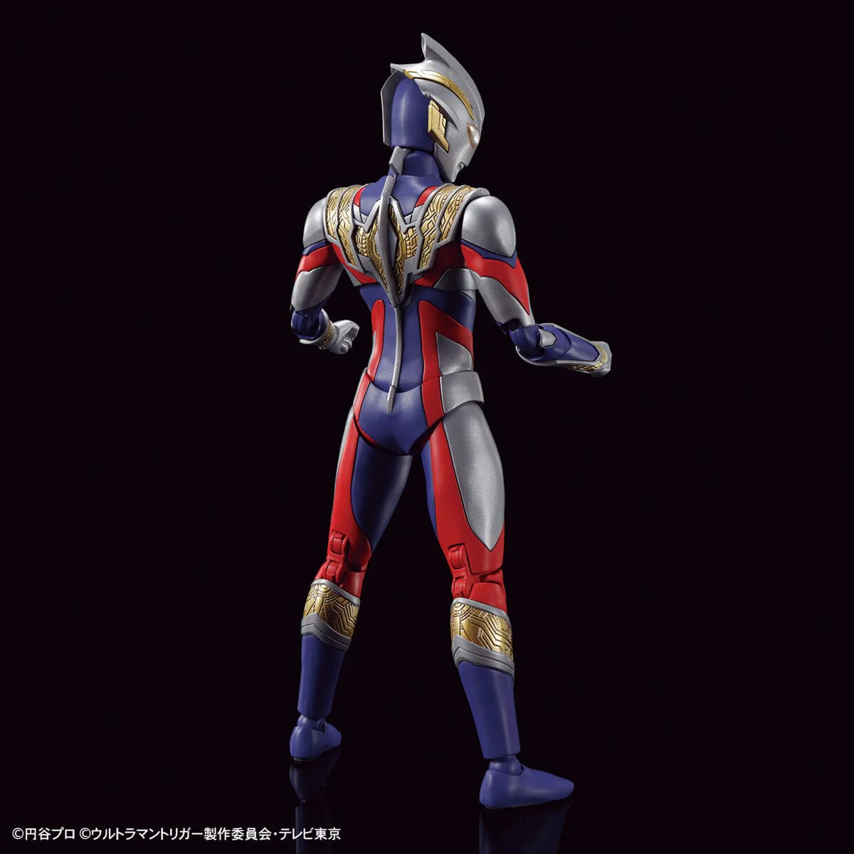 Ultraman Figure-rise Standard Ultraman Trigger Multi Type Model Kit - Image 9
