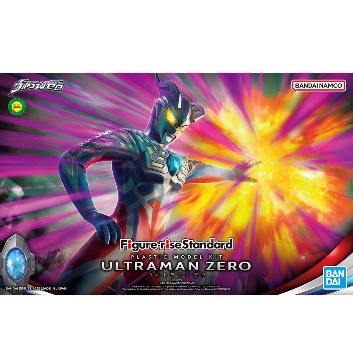 Ultraman Figure-rise Standard Ultraman Zero Model Kit - Image 2