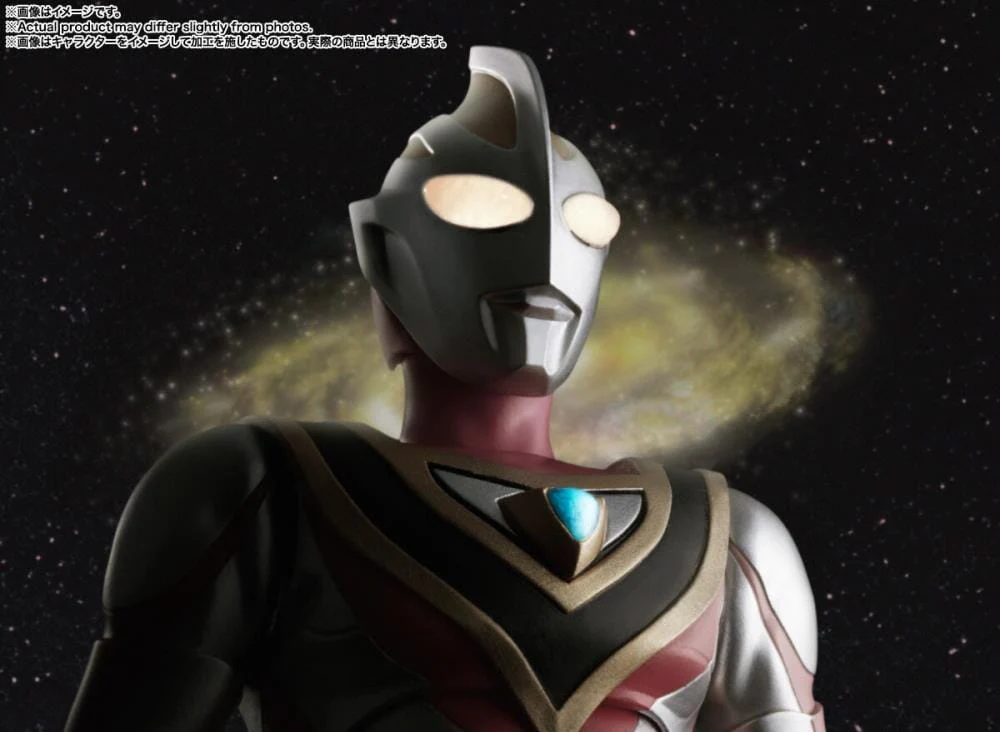 Ultraman Gaia S.H.Figuarts -Shinkocchou Seihou- Ultraman Gaia (V2) - Image 8