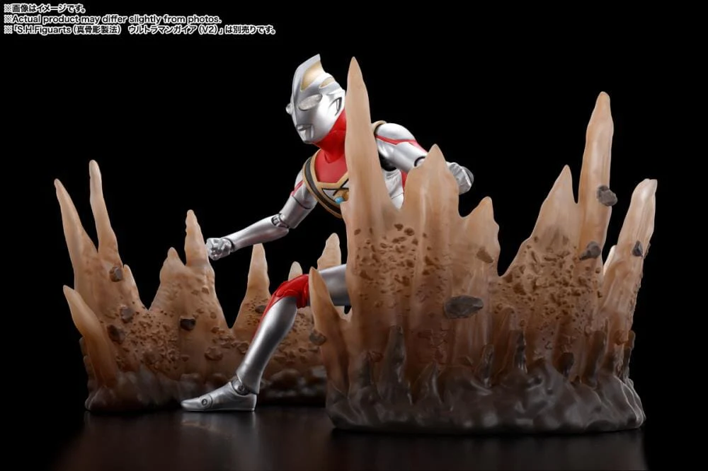 Ultraman Gaia S.H.Figuarts Ultraman Gaia Effect Parts Set - Image 2