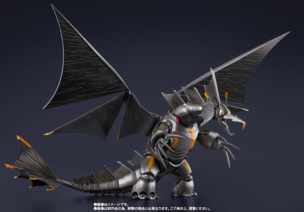 Ultraman Rising S.H.Figuarts Mecha Gigantron - Image 3