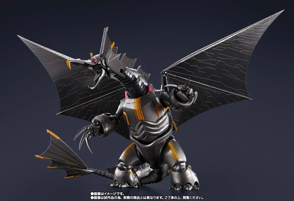 Ultraman Rising S.H.Figuarts Mecha Gigantron - Image 4