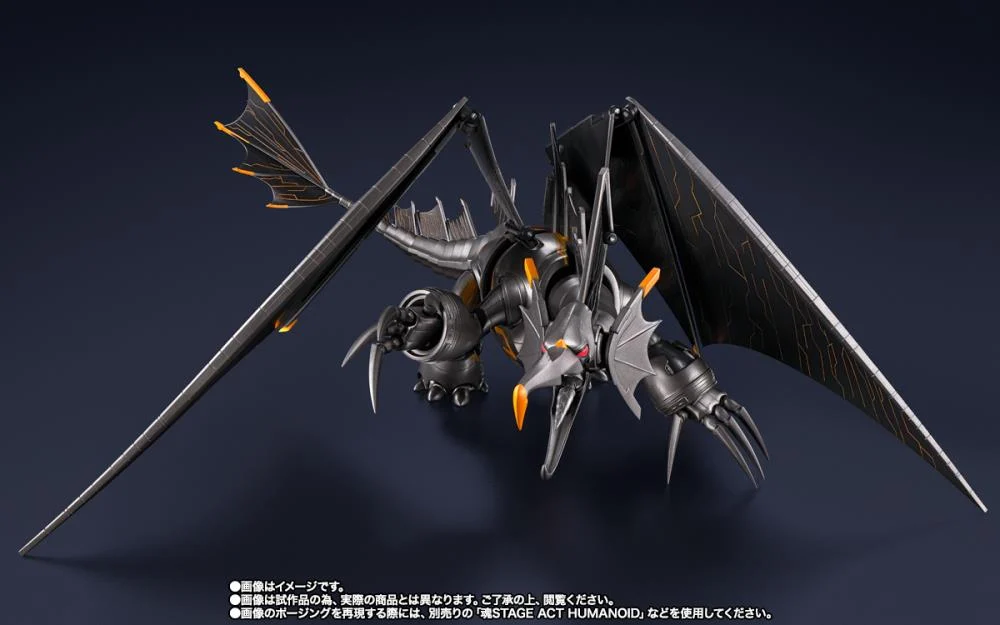 Ultraman Rising S.H.Figuarts Mecha Gigantron - Image 5