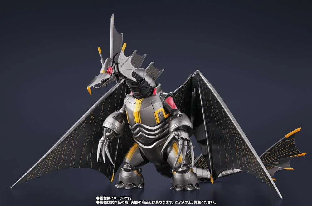 Ultraman Rising S.H.Figuarts Mecha Gigantron - Image 6