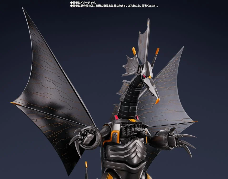 Ultraman Rising S.H.Figuarts Mecha Gigantron - Image 7