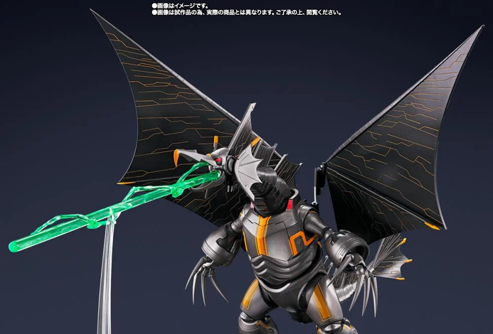 Ultraman Rising S.H.Figuarts Mecha Gigantron - Image 8