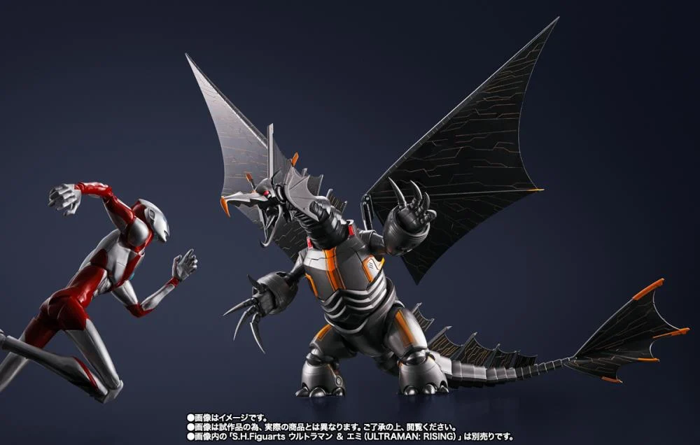Ultraman Rising S.H.Figuarts Mecha Gigantron - Image 9