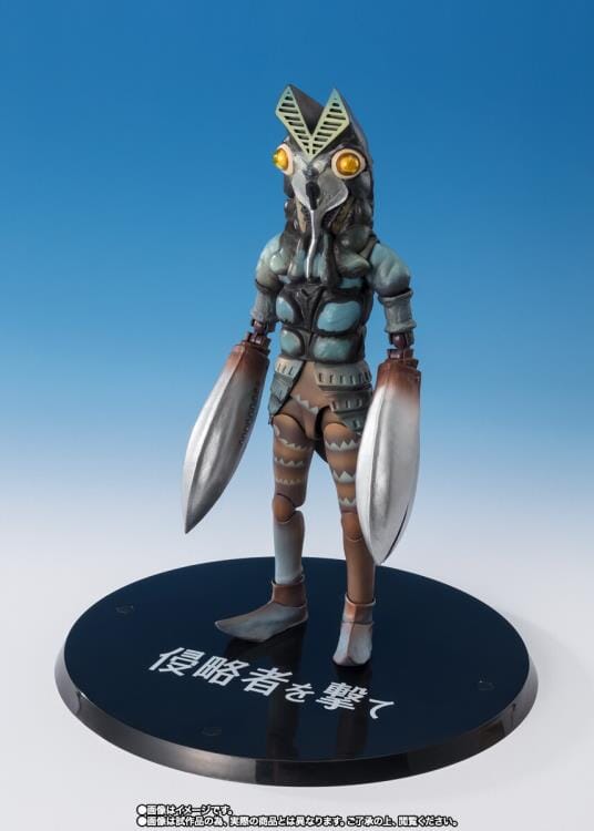 Ultraman S.H.Figuarts Alien Baltan (Shoot the Invader Ver.) - Image 6