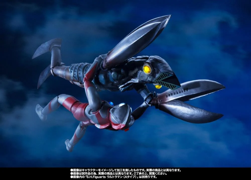 Ultraman S.H.Figuarts Alien Baltan (Shoot the Invader Ver.) - Image 8