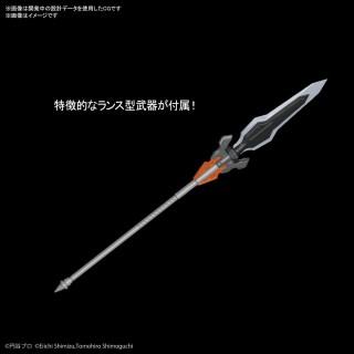 Ultraman Suit Darklops Zero (Action Ver.) "Ultraman", Bandai Spirits Figure-rise Standard - Image 5