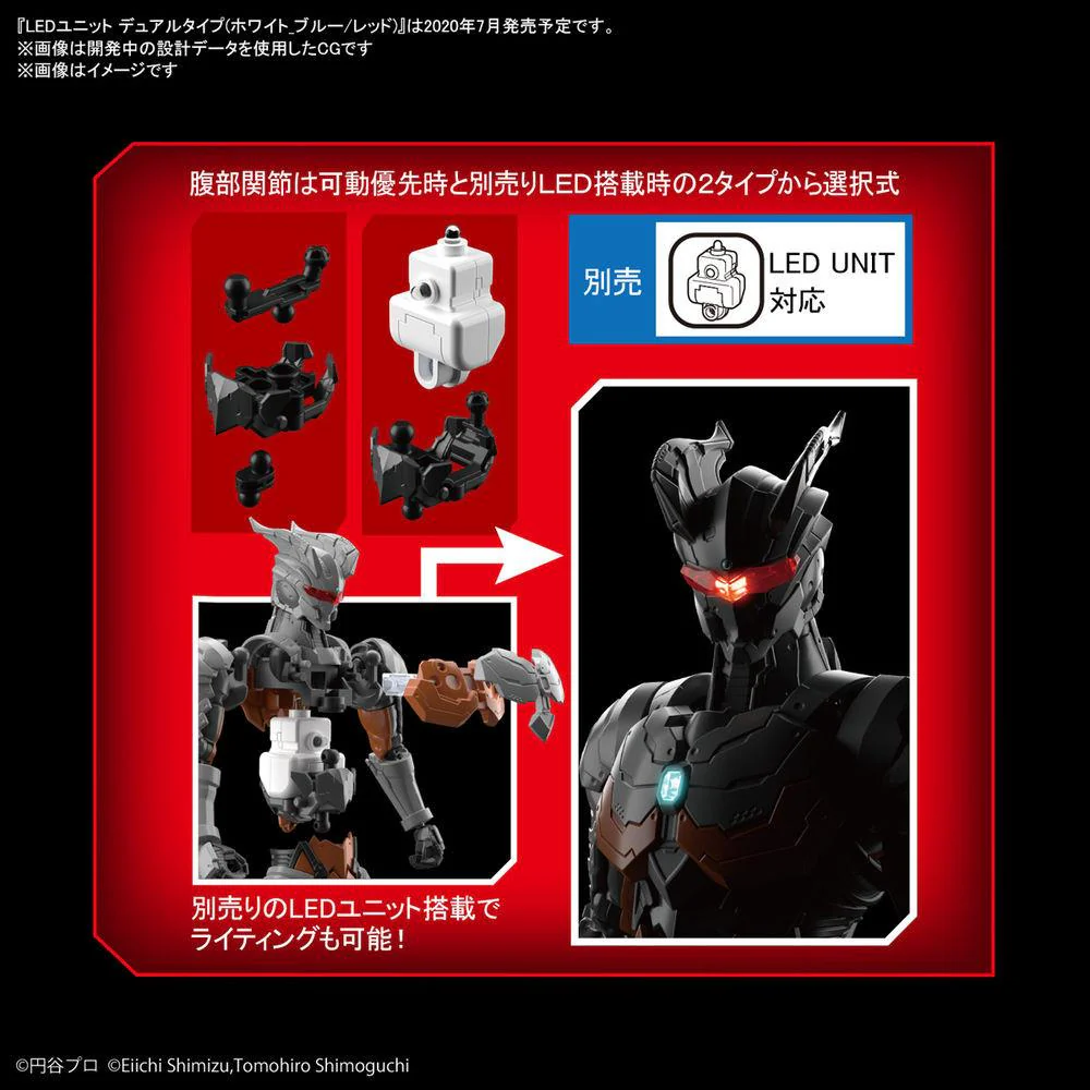 Ultraman Suit Darklops Zero (Action Ver.) "Ultraman", Bandai Spirits Figure-rise Standard - Image 7