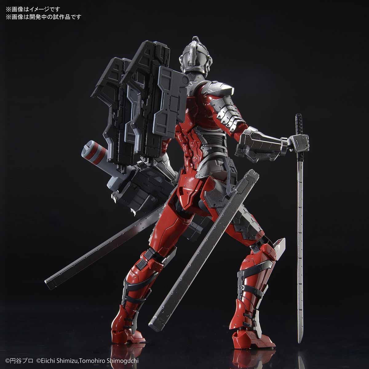 Ultraman Suit Ver 7.3 (Fully Armed) "Ultraman", Bandai Figure-rise Standard 1/12 - Image 2