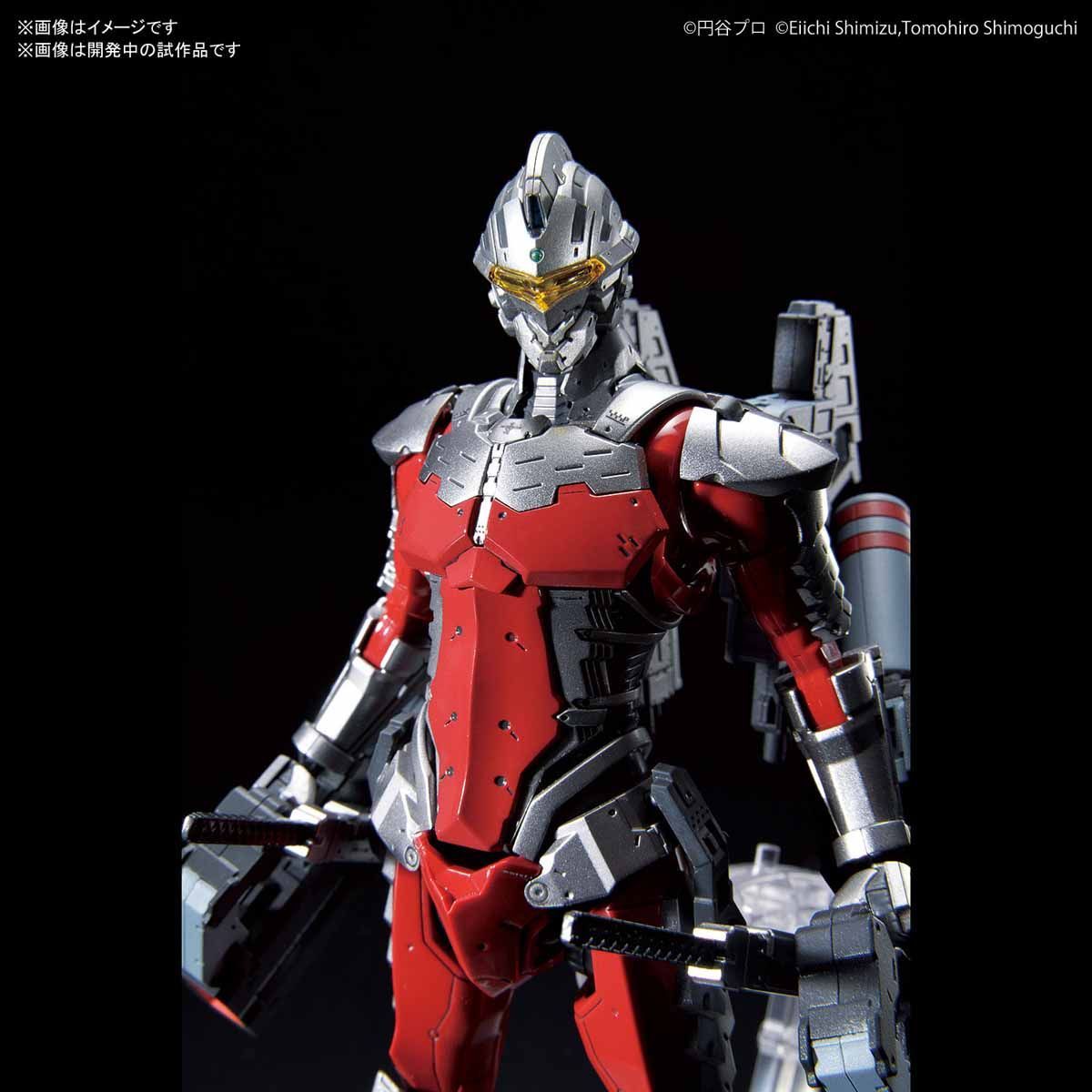 Ultraman Suit Ver 7.3 (Fully Armed) "Ultraman", Bandai Figure-rise Standard 1/12 - Image 4