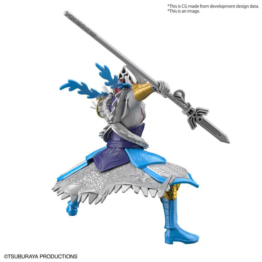 Ultraman Armour of Legends Ultraman Tiga (Zhao Yun Armour) Model Kit - Image 2