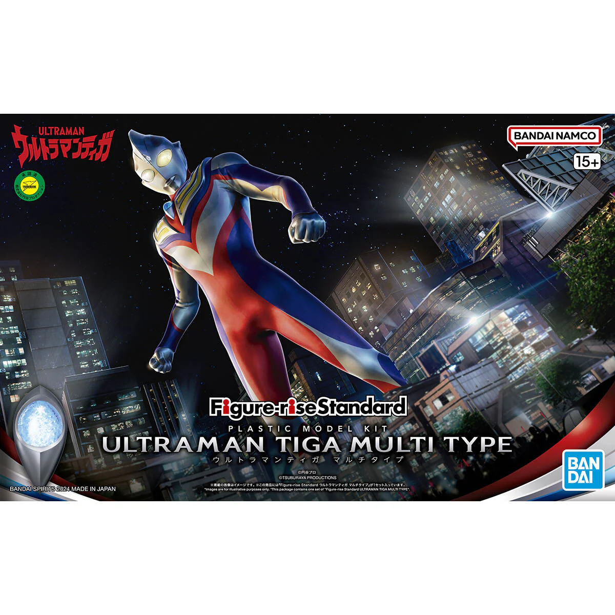 Ultraman Tiga Figure-rise Standard Ultraman Tiga (Multi Type) Model Kit - Image 2