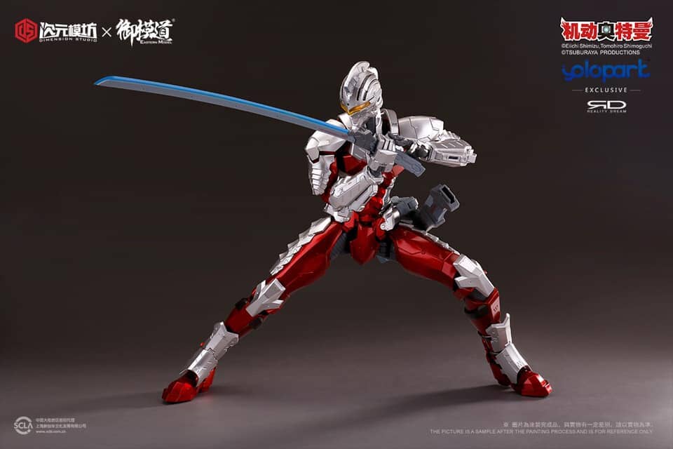 Ultraman Ultraseven 1/6 Scale Melee Weapons Pack (Set A) - Image 4