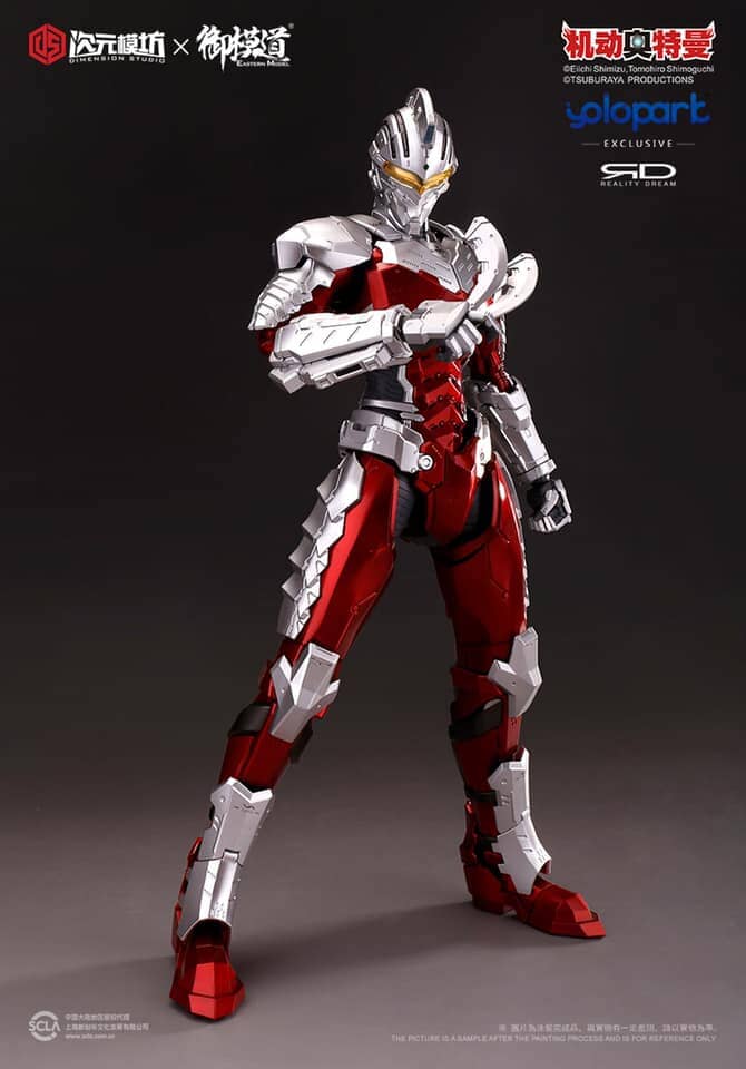 Ultraman Ultraseven 1/6 Scale Melee Weapons Pack (Set A) - Image 5