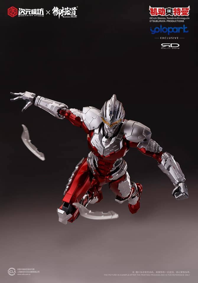Ultraman Ultraseven 1/6 Scale Melee Weapons Pack (Set A) - Image 6