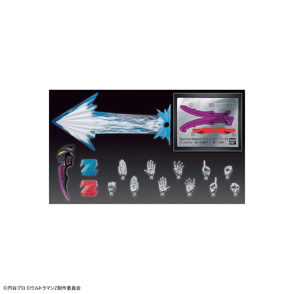 Ultraman Z Figure-rise Standard Ultraman Z (Original Ver.) Model Kit - Image 11