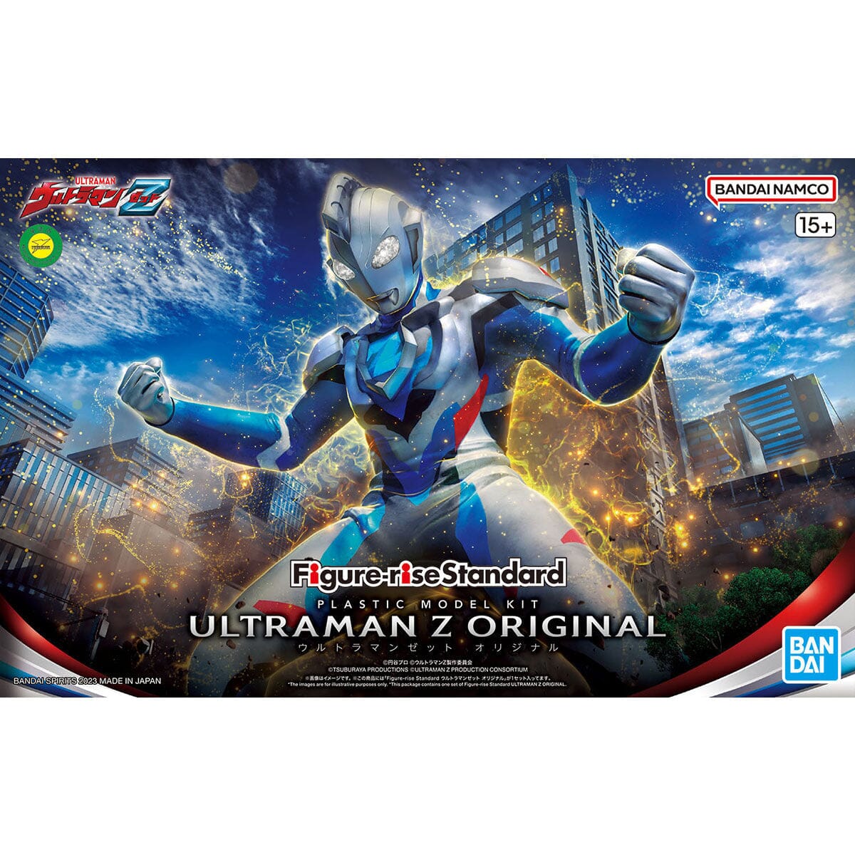 Ultraman Z Figure-rise Standard Ultraman Z (Original Ver.) Model Kit - Image 2