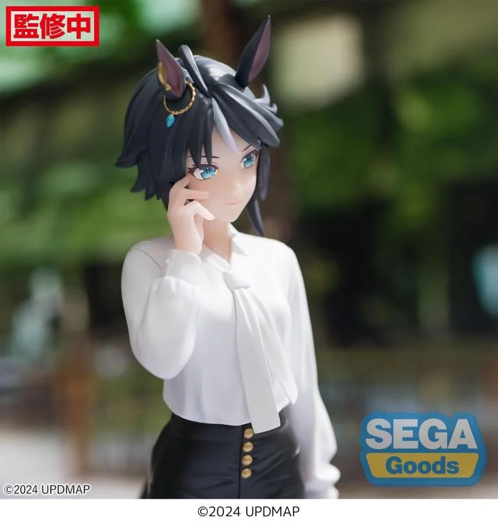 Uma Musume Pretty Derby - Beginning of a New Era Luminasta Fuji Kiseki Figure - Image 5