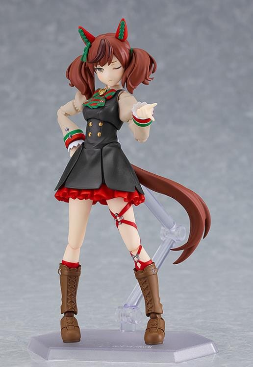 Uma Musume Pretty Derby figma Nice Nature - Image 8
