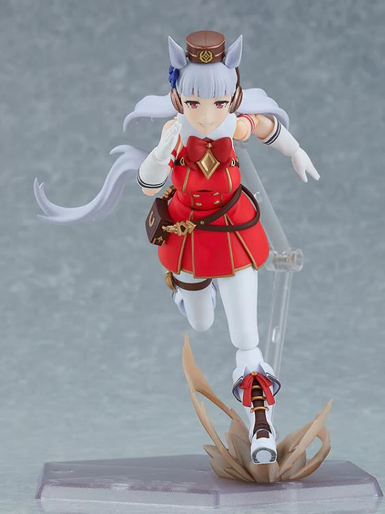 Uma Musume: Pretty Derby figma No.584 Gold Ship - Image 12