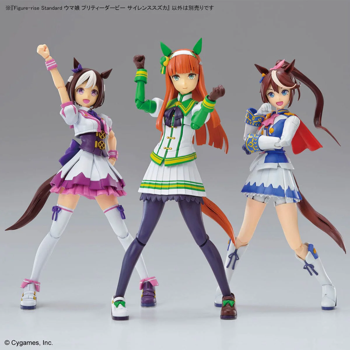 Uma Musume Pretty Derby Figure-rise Standard Silence Suzuka Model Kit - Image 10