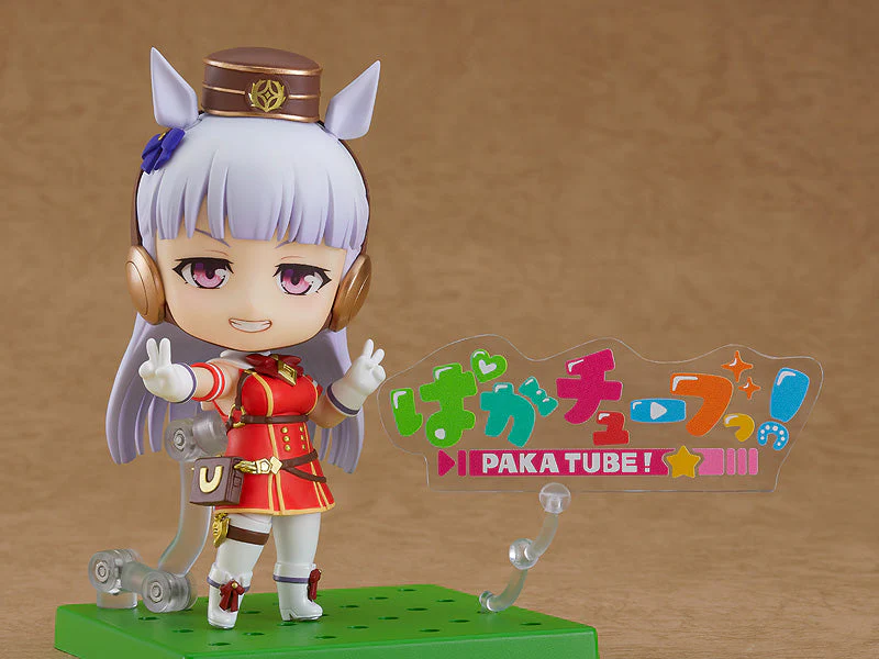 Uma Musume: Pretty Derby Nendoroid No.1783 Gold Ship - Image 7