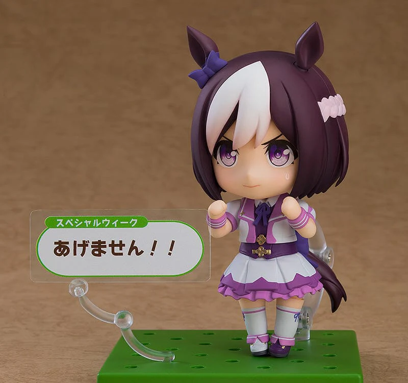 Uma Musume Pretty Derby Nendoroid No.2274 Special Week (Renewal Ver.) - Image 6