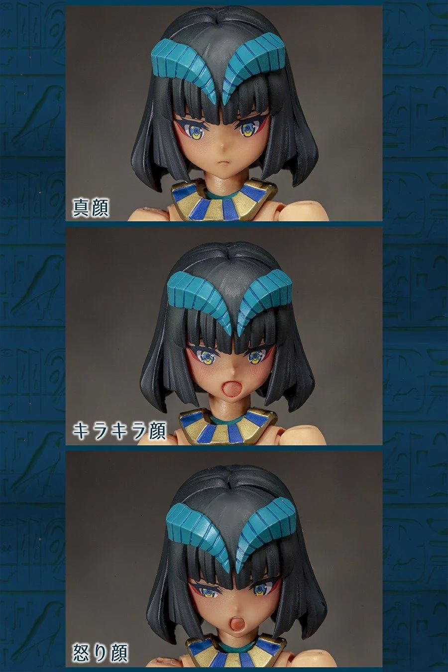 Dark Advent Undeaddress Isis (Standard Ver.) Model Kit - Image 13