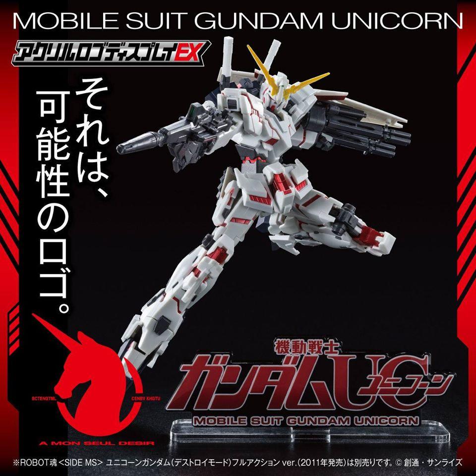 Unicorn Gundam "Gundam", Bandai Logo Display - Image 3