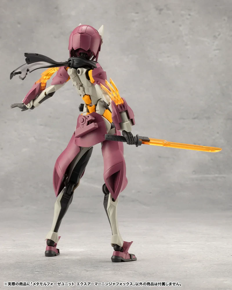 Megalomaria Unlimited Universe Metamorphose Unit Exarmor Ninja Fox - Image 10