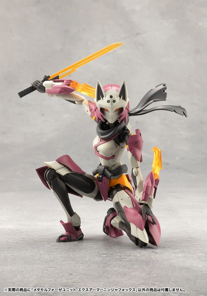 Megalomaria Unlimited Universe Metamorphose Unit Exarmor Ninja Fox - Image 11