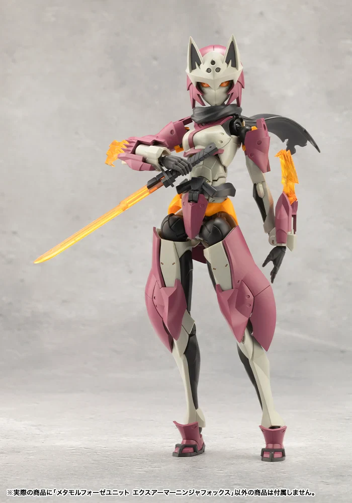 Megalomaria Unlimited Universe Metamorphose Unit Exarmor Ninja Fox - Image 12