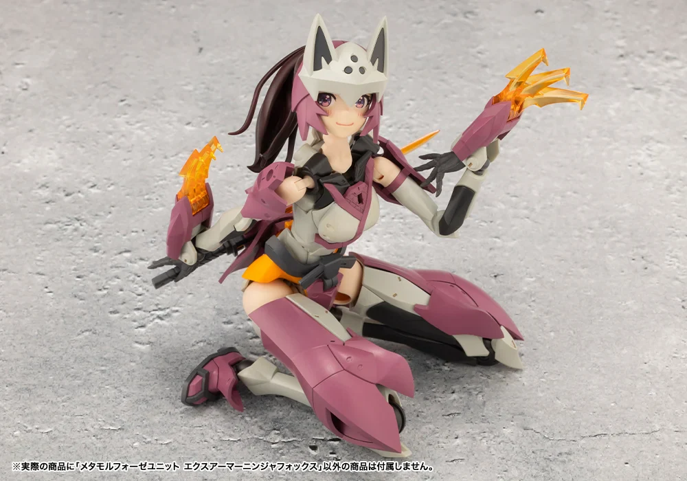 Megalomaria Unlimited Universe Metamorphose Unit Exarmor Ninja Fox - Image 3