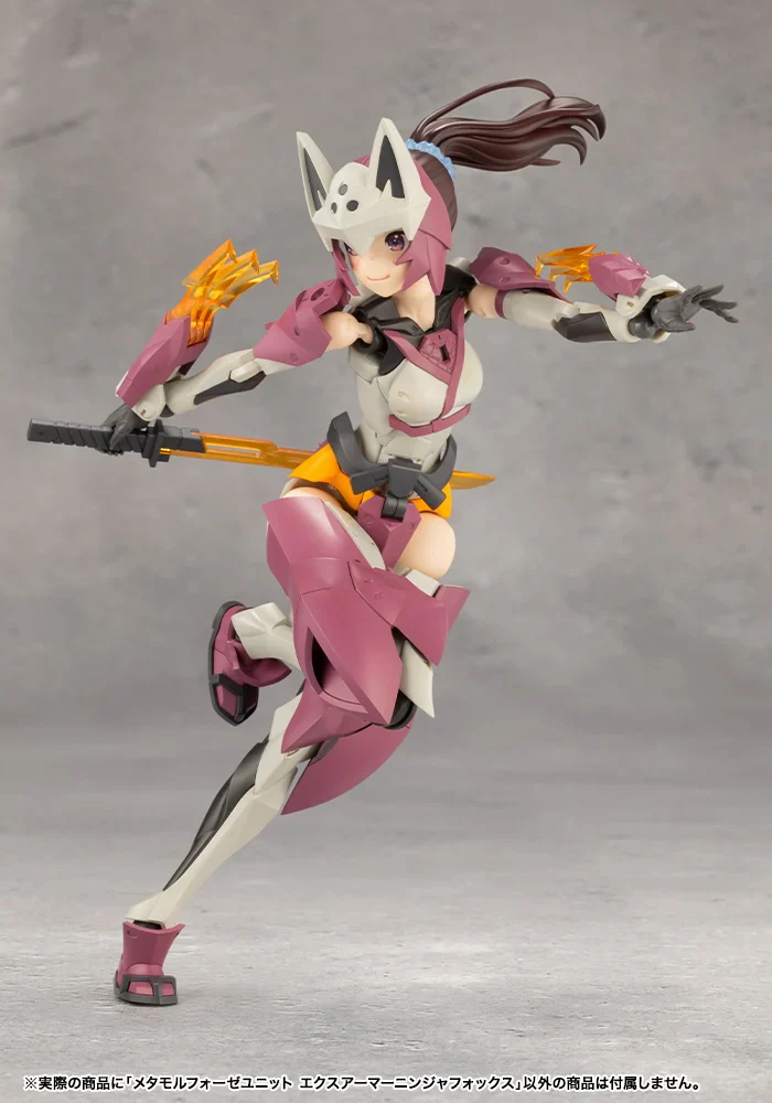 Megalomaria Unlimited Universe Metamorphose Unit Exarmor Ninja Fox - Image 4