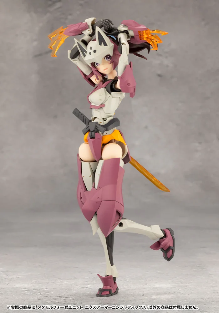 Megalomaria Unlimited Universe Metamorphose Unit Exarmor Ninja Fox - Image 5