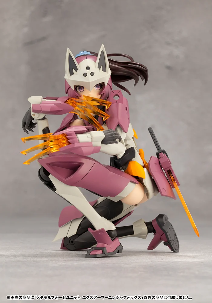 Megalomaria Unlimited Universe Metamorphose Unit Exarmor Ninja Fox - Image 6