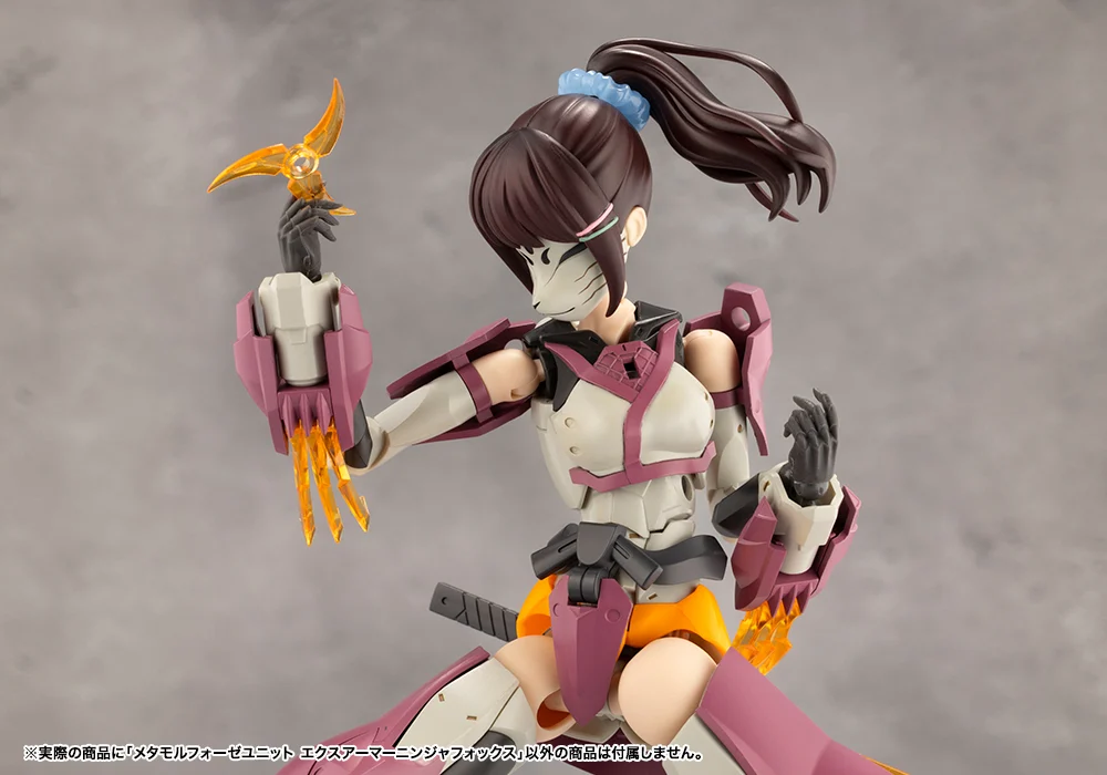 Megalomaria Unlimited Universe Metamorphose Unit Exarmor Ninja Fox - Image 7