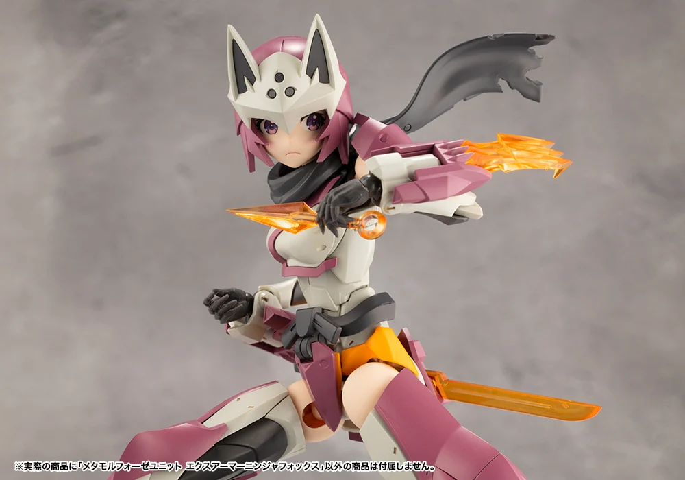 Megalomaria Unlimited Universe Metamorphose Unit Exarmor Ninja Fox - Image 8